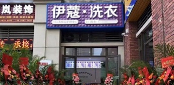 傳統(tǒng)行業(yè)成功轉型，看單店如何撬動全市客戶體量